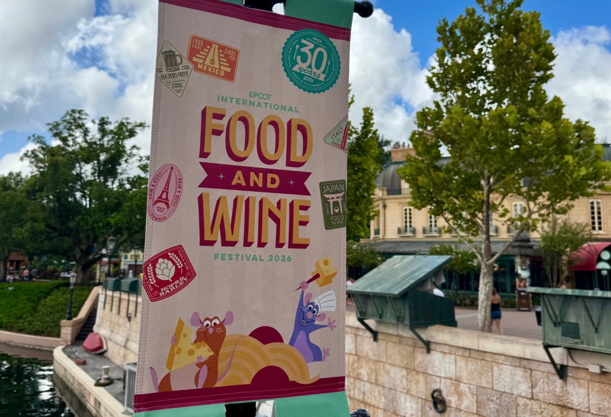 2026 EPCOT International Food & Wine Festival banner in the France pavilion area at EPCOT